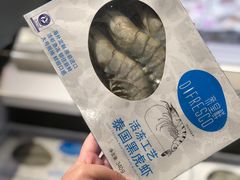 -盒马鲜生(莱蒙都会店)