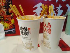 -凯德MALL(望京店)