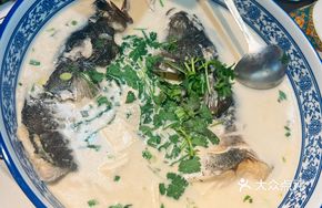 Special Fish Head Wonton