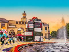 -王府井奥莱临潼小镇(临潼店)