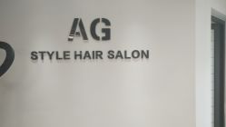 -AG·STYLE沙龙