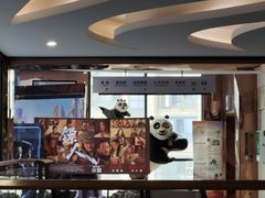 -悦江新远影城IMAX