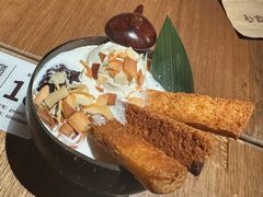 -皈宓·飯