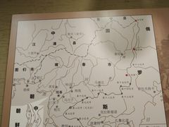 -珲春防川景区
