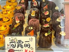 -Juicy Bakery(大学路店)