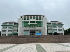 -广东中医药博物馆