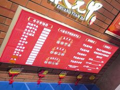 -状元甲·湖北甲鱼大王(汉口火车站店)
