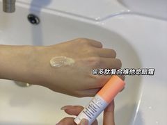 -DFS迪斐世(澳门四季名店)