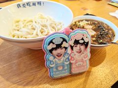 -北三条胡同打卤面馆(雍和宫店)