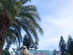 -珠海长隆海洋王国
