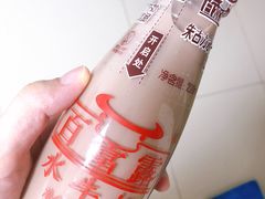 百富露水牛奶-百富露(跃龙北路店)