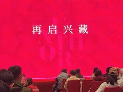 -上海宝华万豪酒店
