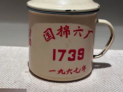 -上海纺织博物馆