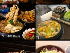 -韩鼎丰·韩国料理(林奥店)