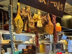 -玖五京菜(杭州城北万象城店)