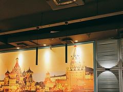 -通海俄式烧烤·俄罗斯大串(嵩山路店)