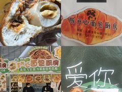 -济南恒隆广场