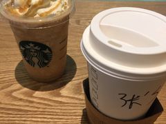 -星巴克(珠海摩尔百货店)