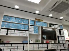 -郑远元专业修脚房(国顺东路店)