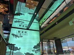 -万达广场(宝山店)