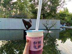 -和气桃桃(宏伊广场店)
