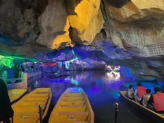 -星湖旅游景区七星岩