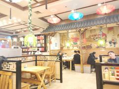 大堂-快乐老家三鲜饺子东北菜(南六中路店)