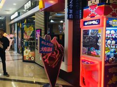 -万达广场(沈阳铁西店)