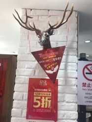 -川禾美发沙龙