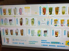 -春莱·老挝咖啡·泰式奶茶(钟楼店)