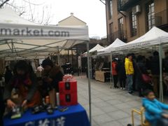 -嘉善老市