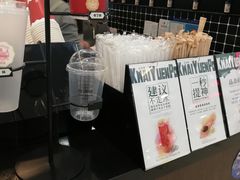-桂桂茶(滨江百联店)