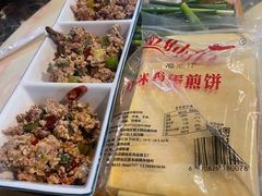 -渡海小渔村.老辈日照菜