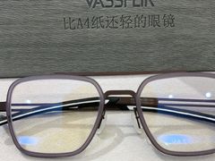 -视野联行眼镜•蔡司•依视路(温江店)
