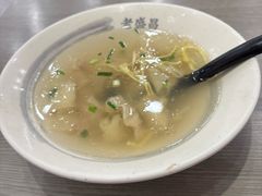 -老盛昌(梅陇店)