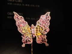 -深圳珠宝博物馆