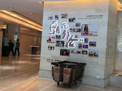 -北京歌华开元大酒店