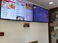 -王家沙点心店(万航渡路店)
