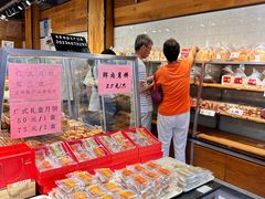 -苹果花园(昌里东路店)