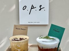 -O.P.S. CAFE