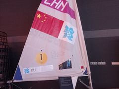 -上海体育博物馆