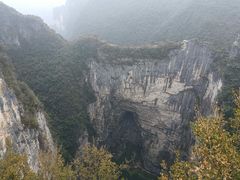 -重庆云阳龙缸景区