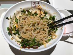-舌尖上的中国·尝城(力旺广场店)
