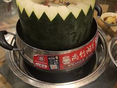 -尚竹阁冬瓜盅·18年地标美食(平洲店)