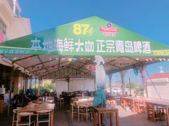 门面-87号烧烤海鲜·大排档(金沙滩店)