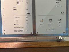 -彳亍咖啡·这里(水湾路店)