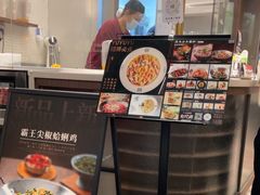 -渔语鱼新川菜Bistro(万象天地店)