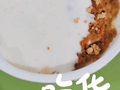 -茶百道(沃格时尚街店)