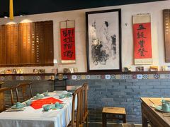 -孔乙己酒家(虹桥路店)