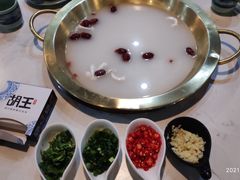 -胡王火锅·烤肉